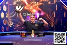 【EV扑克】丁飙 蒲蔚然挺进25K WSOP超级主赛Day2 Alex Foxen获得Triton主赛事冠军-捕鱼中文站