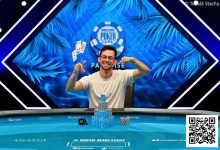 【EV扑克】丁彪获10K PLO赛第4名 王阳、林健伟、Andy Ni闯入25K超级主赛Day2-捕鱼中文站