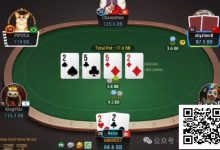 【EV扑克】牌局分析：不是说好控池的吗？-捕鱼中文站