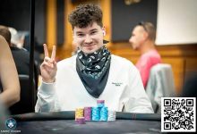 【EV扑克】简讯 | 陈真和Zhao Cheng晋级Merit Poker主赛事Day 3-捕鱼中文站