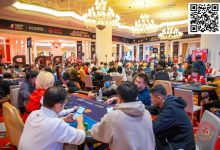 【EV扑克】济州扑克嘉年华|红龙赛共642人次参赛147人晋级第2轮,汪松、李栋分别领跑第1轮C、D组-捕鱼中文站