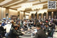 【EV扑克】USOP总决赛|迷你主赛事A/B组共359人次参赛45人晋级!期待明日C/D组复现惊喜!多位国人选手陆续摘冠!-捕鱼中文站