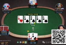 【EV扑克】牌局分析:虽然摊牌有可能也能赢,但还是要bluff-捕鱼中文站