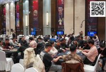 【EV扑克】黄河杯暨第五届TJPT®总决赛 | 黄河杯复赛战罢，泡沫破裂 FT名单出炉，高源领衔最后6人开启明日决战-捕鱼中文站