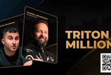 【EV扑克】话题 | 坏了，丹牛投资虚拟币被套牢，Triton赛事首秀要告吹？-捕鱼中文站