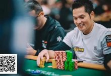 【EV扑克】从负债百万到曾登顶GPI世界第一!专访Tony Lin逆境崛起的扑克人生-捕鱼中文站