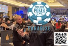 【EV扑克】翻牌中了皇家同花顺！资深牌手喜提“人生第一次”-捕鱼中文站