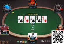 【EV扑克】牌局分析：蚊子肉也是肉-捕鱼中文站