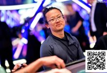 【EV扑克】简讯 | 丁彪以第三大记分牌挺进10万美元Triton主赛事Day 2-捕鱼中文站