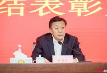 大发体育-杜兆才受贿案今日在武汉市中级人民法院一审宣判，大发助力你的致富之路！-捕鱼中文站