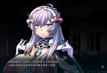 伊甸骑士12 淫难的巫女公主赛西莉篇 Steam官方中文版 [新作/3.6G]-捕鱼中文站