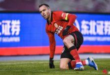 大发体育-国安归化塞尔吉尼奥接近完成 已向足协汇报进展,大发助力你的致富之路!-捕鱼中文站