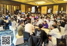 【EV扑克】CPG三亚大师赛 | 主赛共695人次参赛361人晋级第二轮,陈光城29.15万记分牌领跑第一轮B组-捕鱼中文站