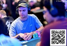 【EV扑克】简讯 | Zhou Yinan和Ren Lin等四位中国选手进入WSOP天堂岛超级主赛事36强-捕鱼中文站