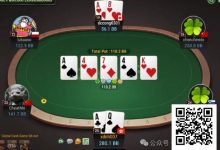 【EV扑克】牌局分析：可能可以打掉chop-捕鱼中文站