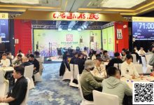 【EV扑克】CPG三亚大师赛 | 戴凌辉AA不敌KK成为主赛96人奖励圈泡沫，王人毅158.2万记分牌领先82人晋级第三轮-捕鱼中文站