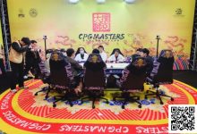 【EV扑克】CPG三亚大师赛 | 冯华欢背靠背打进主赛八人决赛桌，邓亚维超千万记分牌遥遥领先-捕鱼中文站