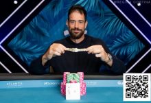 【EV扑克】WSOP天堂赛落幕 Ren Lin获收官战亚军-捕鱼中文站