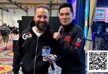 【EV扑克】惨亏近100W刀？！GG大使丹牛与Tony Lin的2024年成绩单-捕鱼中文站