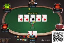 【EV扑克】牌局分析:不光K花要推,Q花也要推-捕鱼中文站