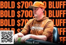 【EV扑克】2024最疯狂的一手牌!用空气抡成这样也是没谁了!-捕鱼中文站