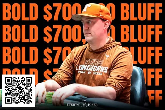 【EV扑克】2024最疯狂的一手牌!用空气抡成这样也是没谁了!