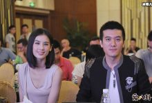 杨子疑携陶虹爬山, 获本尊辟谣他和黄圣依-捕鱼中文站