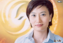 主持人刘海若现状, 刘海若遭遇车祸昏迷三个月苏醒-捕鱼中文站