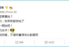 陈冠希为何怒骂林志玲 ?两人之前竟然有这样的恩怨?-捕鱼中文站