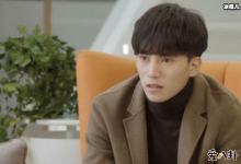 陈奕辰张天通话录音, 两人大尺度谈话录音内容惊呆众人-捕鱼中文站