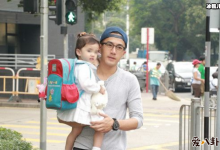 杨幂女儿真名叫什么? 因一张截图疑泄露小糯米真名刘梓兰-捕鱼中文站