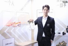 庞瀚辰旧鞋博物馆， 演戏积极公益更加积极！-捕鱼中文站