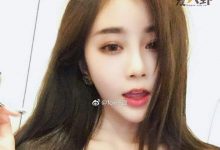 王思聪又有新恋情？女方又是网红?-捕鱼中文站