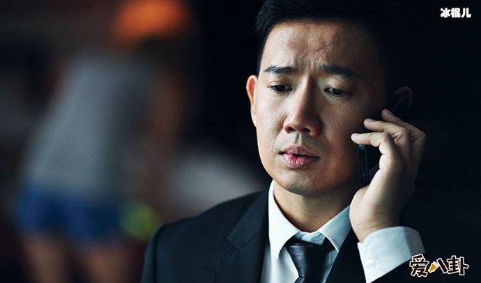 杜汶泽被大陆封杀后现况, 无戏可拍要靠老婆养?