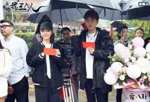 亲爱的药王大人是古装剧吗? 高承一扮演什么角色-捕鱼中文站