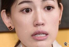 马蓉怀孕是真的吗？ 王宝强前妻晒怀孕照背后真相惊呆众人-捕鱼中文站