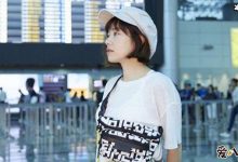 徐怀钰为何霸气拒绝李安金马奖的邀请?原来发生了这件事情!-捕鱼中文站