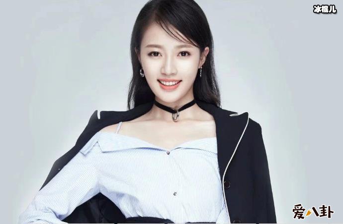 王秀竹老公是谁?网传王秀竹隐婚有老公孩子是真的吗