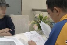 女子骗走闺蜜3千万, 具体详情始末被扒-捕鱼中文站