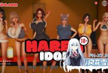 后宫偶像   #Harem Idol  v1.0 AI汉化版[800m/夸克]-捕鱼中文站