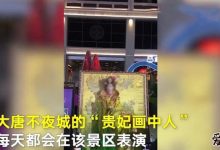 女演员被老人强抱, 具体原因当事人怎么说-捕鱼中文站