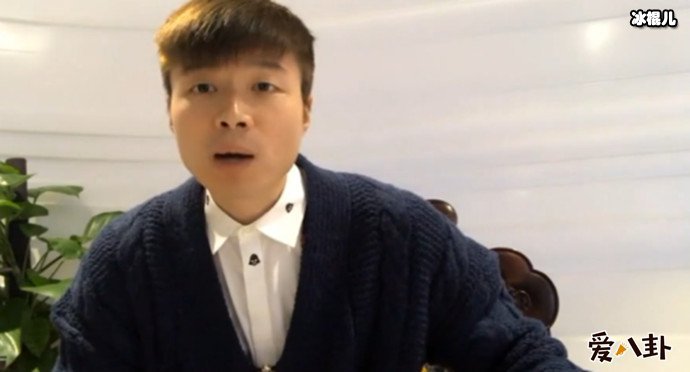 帝师复播上热搜, 邀请世界冠军当节目嘉宾!