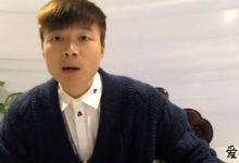 孙英雄百度百科被删, 企鹅直播帝师来头不小！-捕鱼中文站