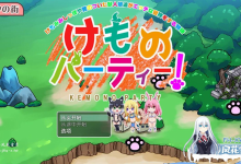 野兽派对!   #けものパーティ!  v1.4 AI汉化版[800M/UC/夸克]-捕鱼中文站