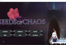 [SLG/汉化]混沌种子V0.4.08 AI汉化版[PC+安卓][夸克/3.1G/UC]-捕鱼中文站