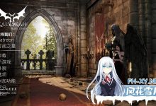 卡利斯卡   #Kalyskah v0.23.3 Steam官方中文版+DLC[16G/UC/夸克]-捕鱼中文站