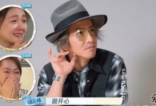 大S追为何在节目哭成泪人？原因竟然是！-捕鱼中文站