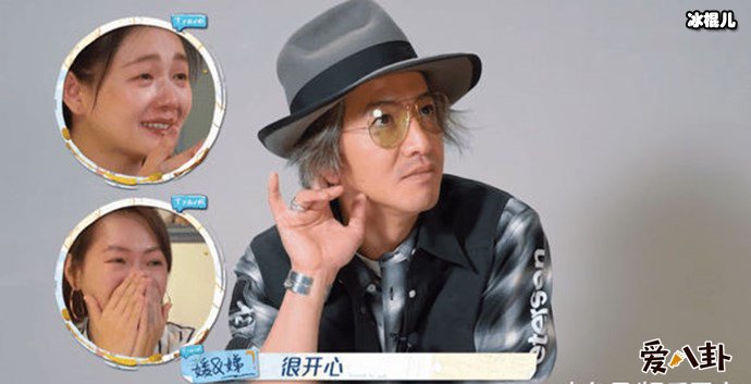 大S追为何在节目哭成泪人?原因竟然是!