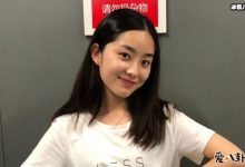 吴曼思多高? 专业第九考上北电吴曼思父母都是高颜值-捕鱼中文站