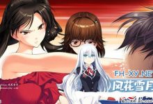 [AVG/PC]爱姐妹Ⅳ  #愛姉妹IV 悔しくて気持ち良かったなんて言えない 中文汉化版-捕鱼中文站
